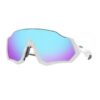 Oakley-OAKLEY FLIGHT JACKET PRZM SAPPHIRE--Sporten Bagn-1