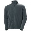 Helly Hansen Helly Hansen Daybreaker Fleece Jacket 51598 Sporten Bagn 1