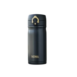 Thermos Jmy Kopp 350 Ml - Svart 23596 Sporten Bagn 1